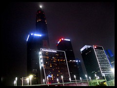 Skyline of Futian district by night.